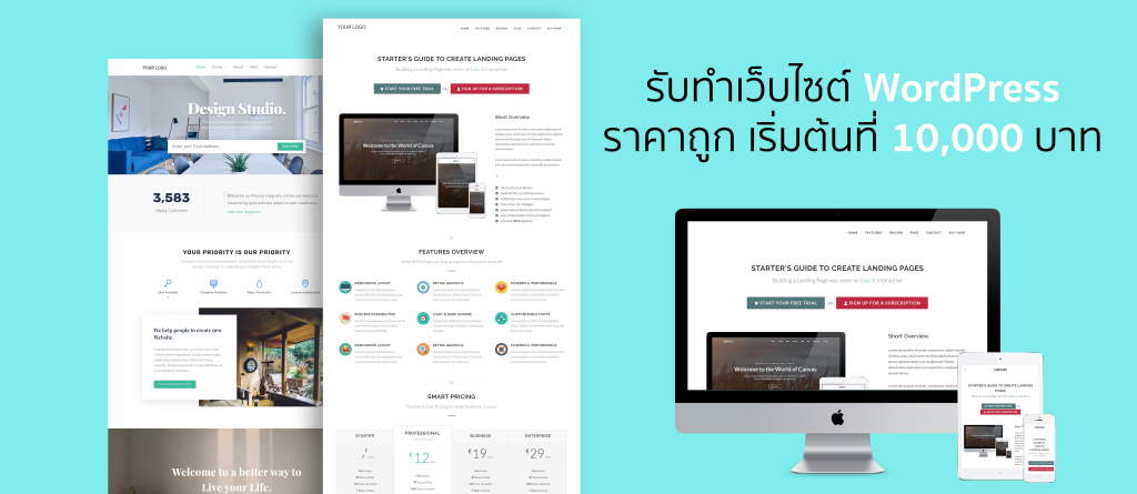 banner_wp